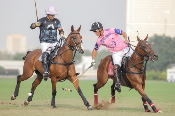 UAE National Day Cup 2021