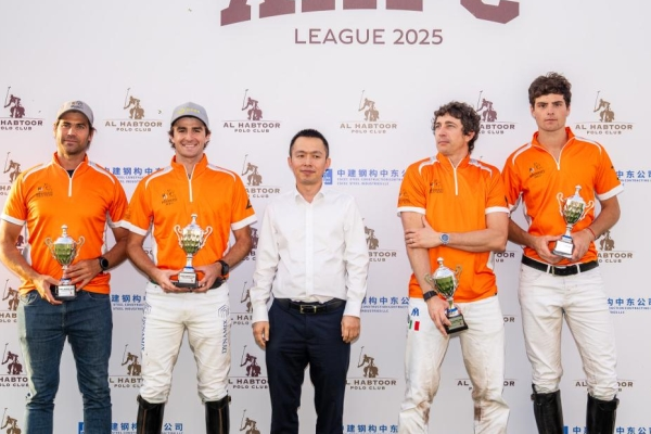 AHPC March League 2025