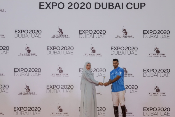 Expo 2020 Dubai Cup