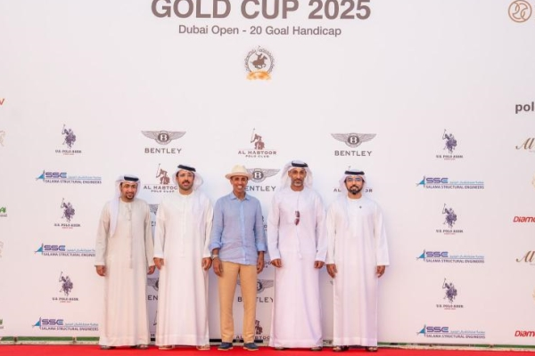 Gold Cup 2025