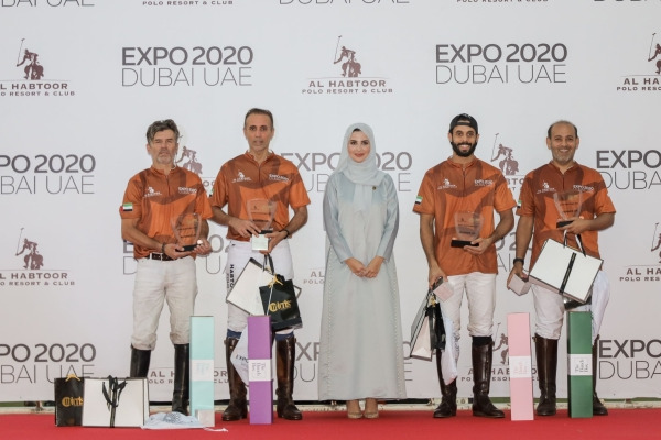 Expo 2020 Dubai Cup