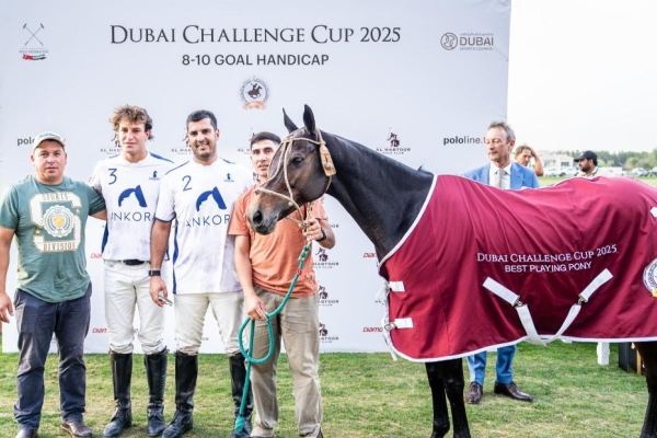 Dubai Challenge Cup 2025