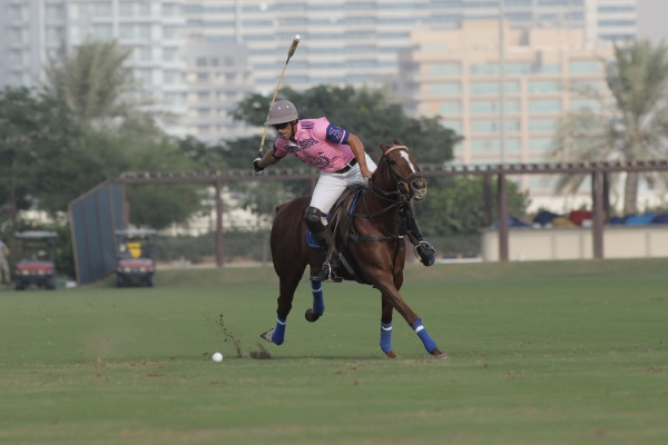 UAE National Day Cup 2021