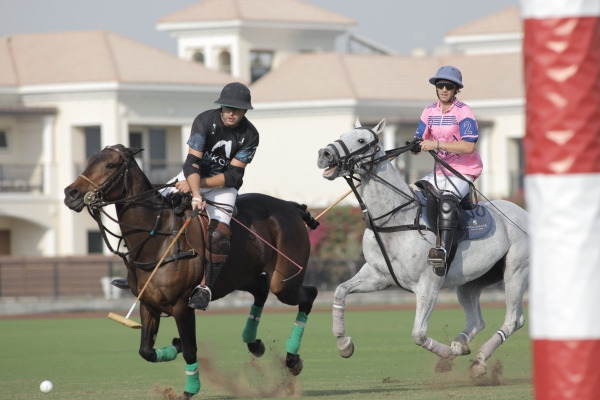 UAE National Day Cup 2021