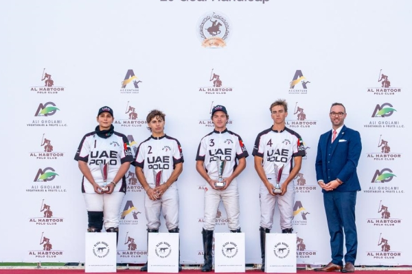 Silver Cup 2025 