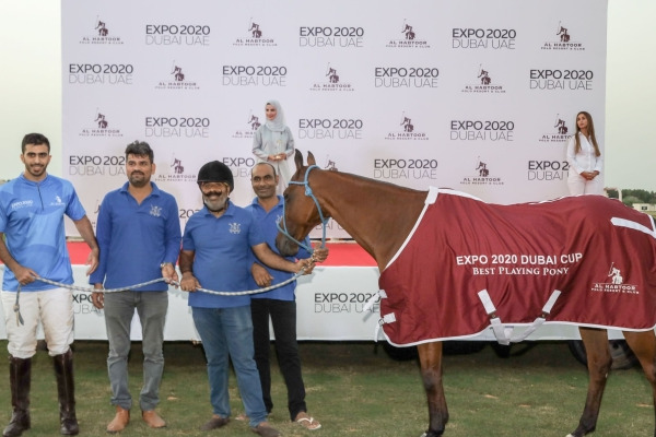 Expo 2020 Dubai Cup