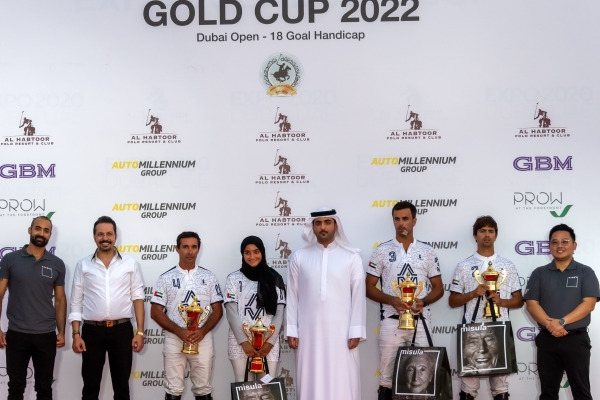 Gold Cup 2022