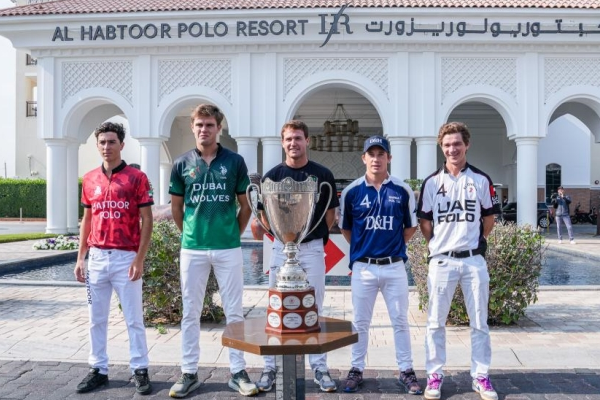 Silver Cup 2025 Press Conference and Live Draw