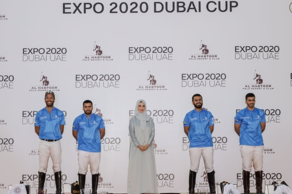 Expo 2020 Dubai Cup