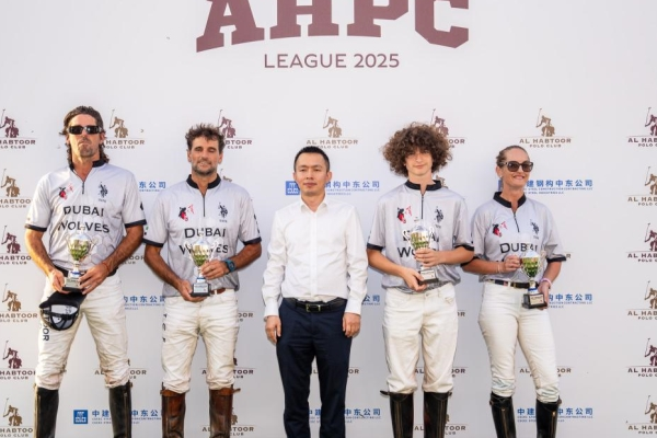 AHPC March League 2025