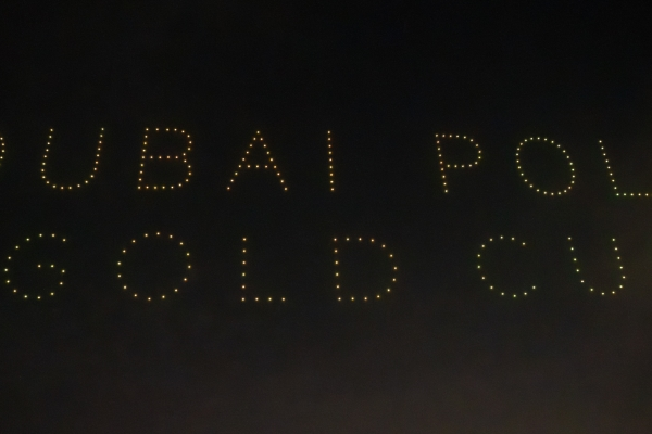 Gold Cup 2024