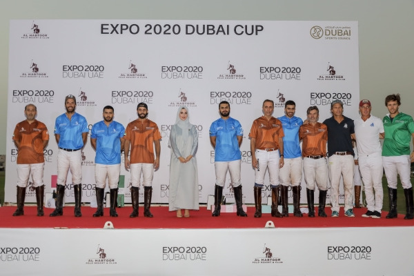 Expo 2020 Dubai Cup