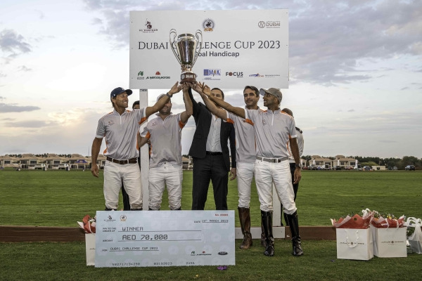 Dubai Challenge Cup 2023