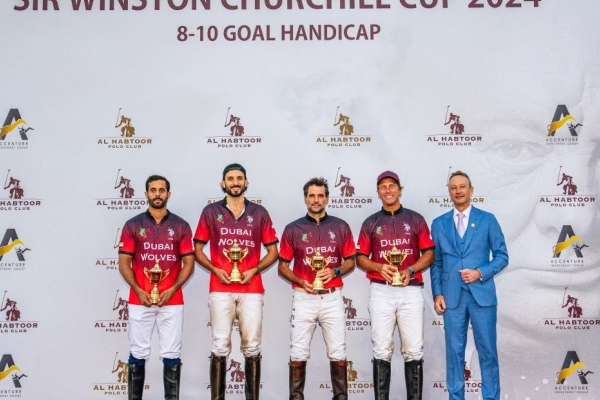 Sir Winston Churchill Cup 2024 