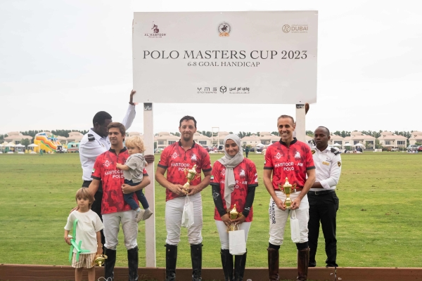 Polo Masters Cup 2023