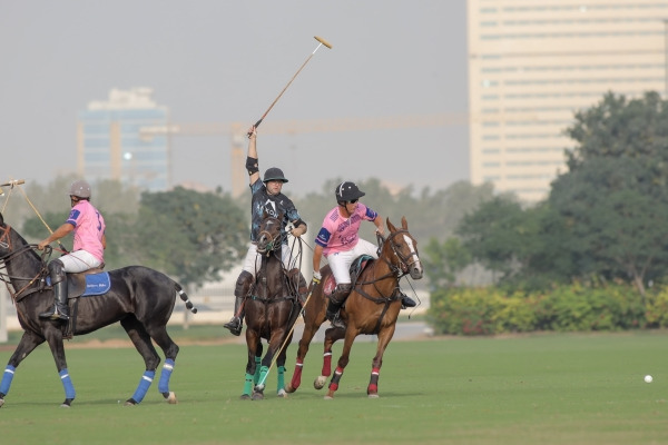 UAE National Day Cup 2021