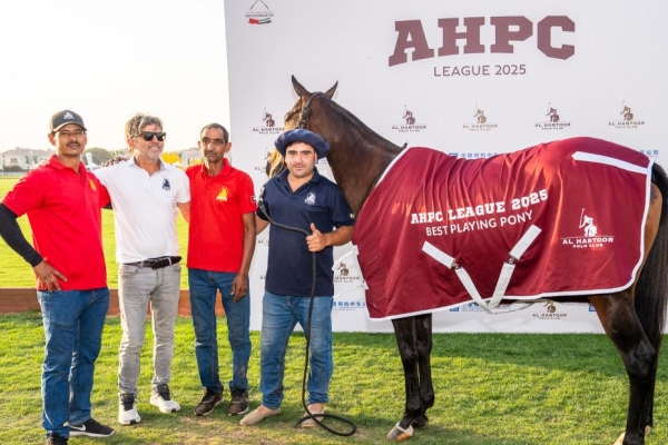 AHPC March League 2025