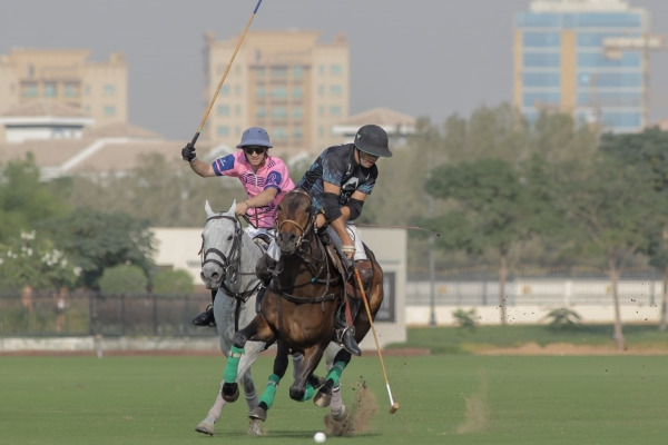 UAE National Day Cup 2021