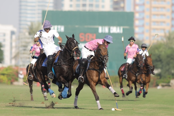 UAE National Day Cup 2021