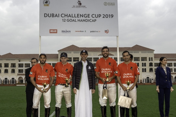 Dubai Challenge Cup 2019
