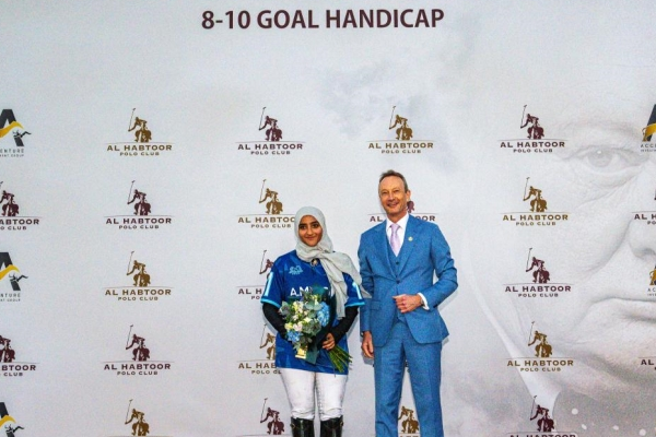 Sir Winston Churchill Cup 2024 