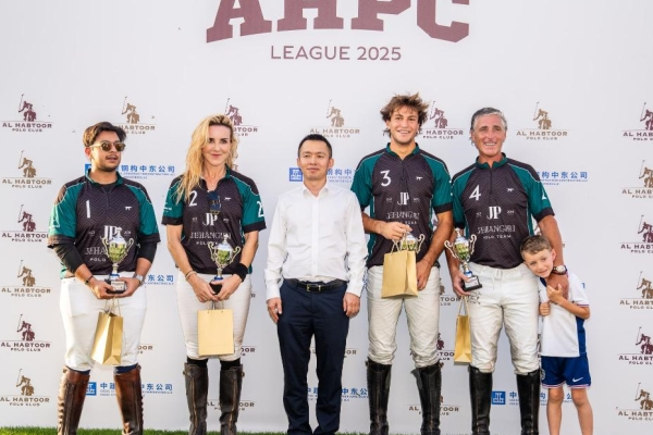 AHPC March League 2025