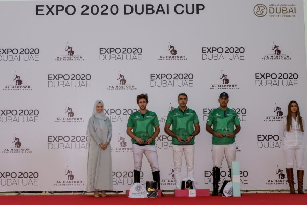 Expo 2020 Dubai Cup